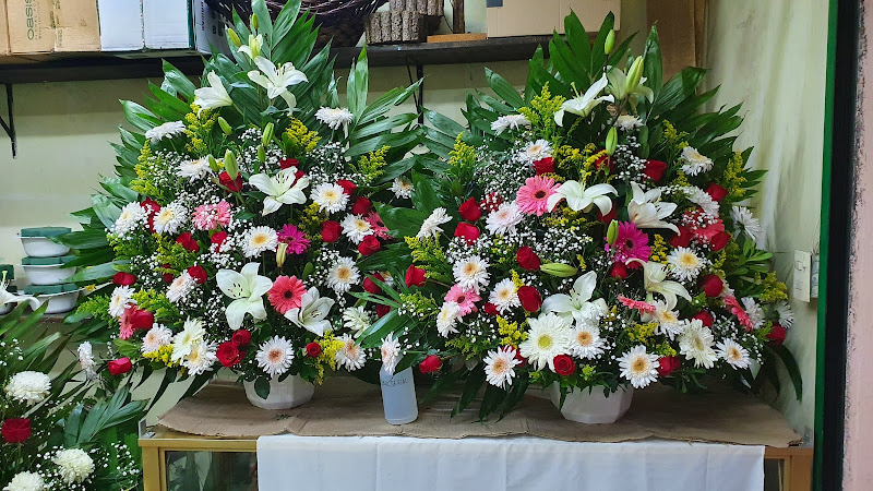Foto de Florería Lupita Floristería en Pénjamo